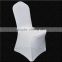 100 PCS Universal White Stretch Polyester Spande Wedding Party Chair Covers for Weddings Banquet Hotel Decoration Decor