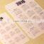 A5/A6 timetable board for planner transparent PP spacer for notebook customizable elastic board