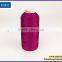 Chinese Manufacturers Recycled Durable Sewing Spun Polyester Thread