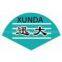 Jining Xunda Pipe Coating Material Co.,Ltd