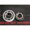 Linqing Nine Star Bearing Science & Technology Co., Ltd