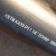 ASTM A335 P22 steel pipe