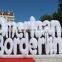 Inflatable Logo Wall, inflatable advertising billboard for outdoors promotion