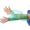 Disposable PE Arm Sleeve Cover/Waterproof Sleeve Cover