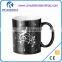 Fancy hot water color changing magic mug for sublimation