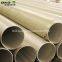 ASTM A36,Q235B,SS400, ERW Round welded steel pipe price