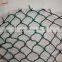 Anti Bird Polypropylene Mesh Industrial Netting