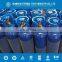 10L 13.5kg Oxygen Gas Cylinder /Acetylene Gas Cylinder Price