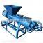 Chicken manure dewatering machine Cow dung dewatering machine for farm