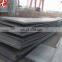 construction material ASTM A514Grade B Carbon Steel Sheet kg price China Supplier