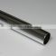 High Quality Seamless Stainless Steel Pipes