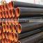 High Quality 14 inch 20 inch carbon steel pipe with full price list