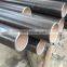 DIN2391 ST52 cold drawn steel tube with best price