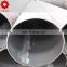 Welded carbon steel pipe,ERW steel pipe, ms pipe made in China