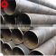 SPIRAL STEEL PIPE FROM CHINA