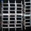 H shape steel structure column beam