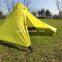 Pyramid Camp Tent Sports And Camping Equipment Yellow 2 Man Tents