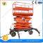 7LSJY Shandong SevenLift Electric Aerial Access Lifting Platform Motorcycle Lift 500kg