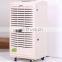 90L/day portable energy saving greenhouse Industrial dehumidifier for moisture absorber