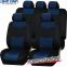 DinnXinn Hyundai 9 pcs full set PVC leather custom car seat cover manufacturer China