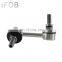 IFOB High Quality Front Stabilizer Link For Toyota Corona AT191 ST191 48820-20040 48820-44010