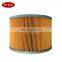 Auto Air  Filter  17801-67060  1780167060