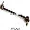 Good product accessories stabilizer link 54840-2F000