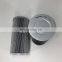 industrial machinery Hydraulic filter 14502887 PT9501-MPG