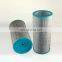 pressure line suction tank oil filter 937855q TXWL5A-10