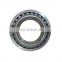 good quality best price fast speed spherical roller bearing 21320 CCK+H 320 size 100*215*47mm koyo bearing