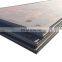 Corten S355J2W N S690 S355J2 Z25 Low Alloy Steel Plate 1000x2000x2.2mm