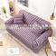 Amazon Hot Selling 1 2 3 4 Seater All Inclusive Luxury Solid Seersucker Magic Elastic Stretch Universal Sofa Set Cover