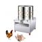 multi-functional poultry bird feather removal machine / chicken feather cleaning machine