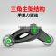 2021 Vivanstar High Quality Gym Fitness Equipment Abdominal Muscle Trainer AB Wheel Roller ST1455