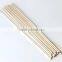 Custom made wooden dowels,wood stick