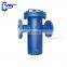 Stainless Steel Basket Strainer With Detachable Filter Drum