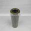 HIGH EFFICIENCY!! Impurities removal filter cartridge PI 5145 SMX6