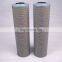 Hydraulic Pipeline Filter Element HX-63X5Q3,Tube Filter HX-63X5Q3,pipe Line Filter Cartridge HX-63X5Q3