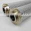 alternative FILTREC hydraulic filter element DHD240H20B FILTREC oil filter cartridge FILTREC filter element