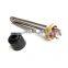 Industrial screw plug immersion tubular thermal oil heaters