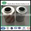 manufacturer Direct supply high quality and high efficient hydraulic 2600R020BN3HC hydac filter
