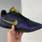 Nike Mamba Rage For Men Basketball Shoes Black/Metallic Gold/Anthracite Size