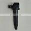 Performance Car 1hz Ignition Coil Set For Camry RAV4 2AZFE Engine 90919-02244