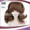 Super Cute Synthetic Special Design Short Brown Doll Hair Wigs