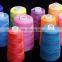High Tenacity Sewing Thread Factory Wholesale 20 2 20 3 40 2 40 3 50 2 50 3 60 2 60 3  Polyester Customize OEM Box Packing Color