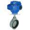 DKV DN50 2inch DC Electric Rotary Actuator DN50 Cast Iron Epoxy Coating Ductile Iron EPDM PTFE Electric Butterfly Wafer Valve
