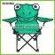 Folding Lovely Cartoon Chair HQ-2002H