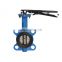 COVNA DN100 PN16 4 inch NBR Rubber Seat Wafer Type Cast Iron Handle Butterfly Valve