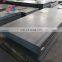 JIS Standard SPHC prime hot rolled steel sheet A53 A42 A50