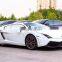 Runde New Arrival Suitable For Lamborghini  LP550 LP560 Body Kit Modification Upgrade LP570 Front Bumper Rear Lip Skirt Spoiler